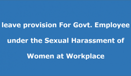 leave provision under the Sexual Harassment of Women at Workplace
