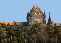 MERE FILING OF AN APPEAL SHALL NOT RESULT IN TERMINATION