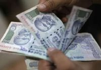Whether ‘SPECIAL ALLOWANCES’ are a part of Basic Wages?