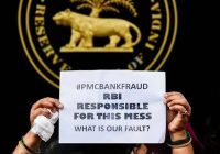 PMC Bank Fraud: Should RBI be Held Responsible?