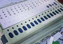 Note on Aspect of Holiday on Day of Local Body Election